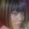 Christina F.