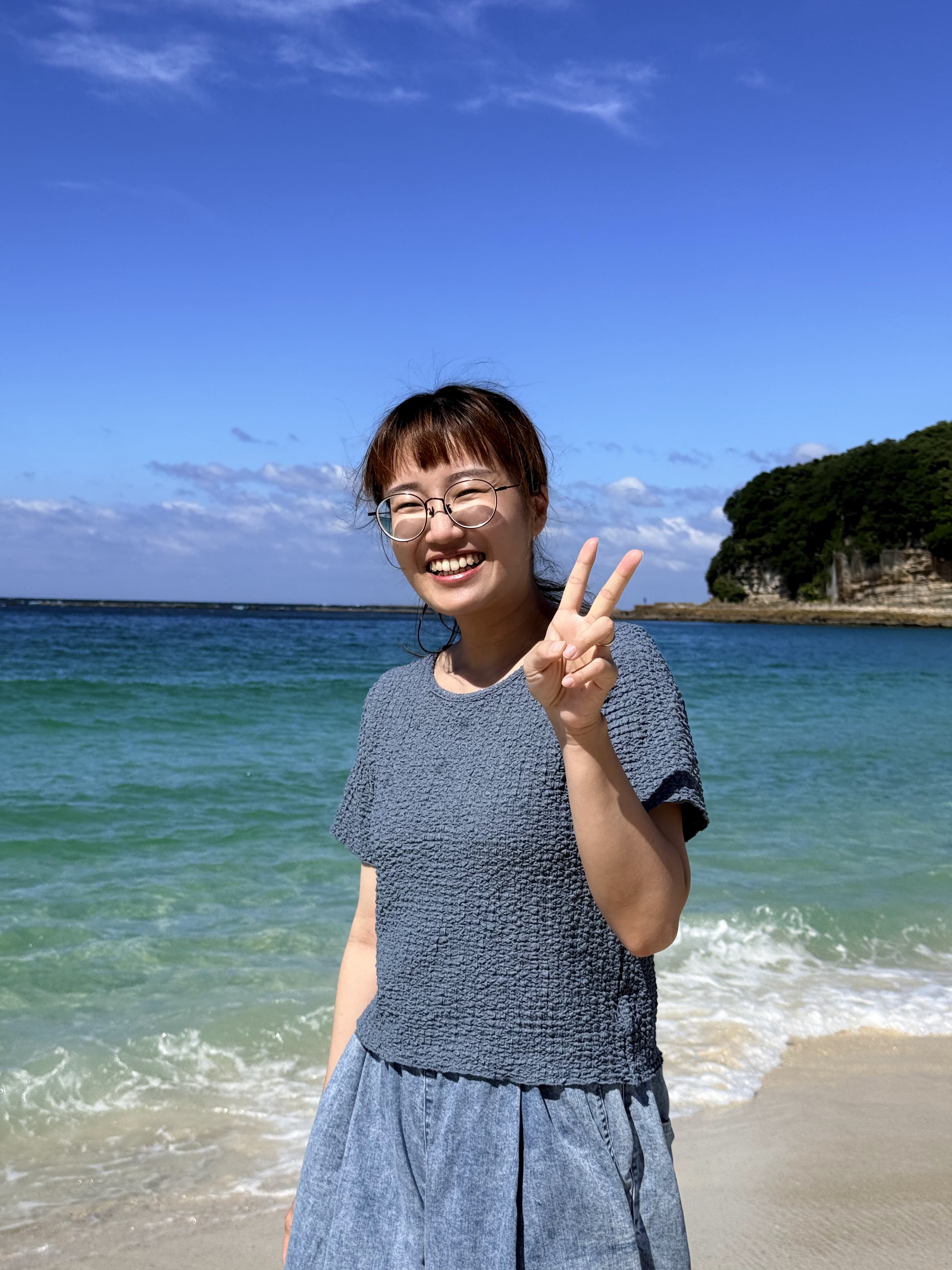 Sitter Profile Image: Jui-Yun T.